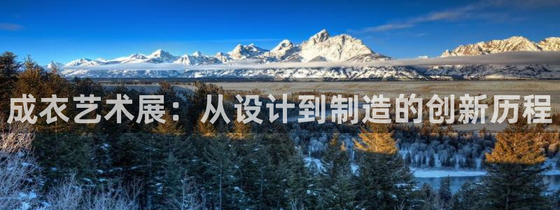 利记官网葡京投注网址