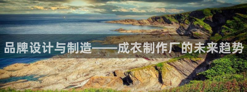 香港利记集团官网