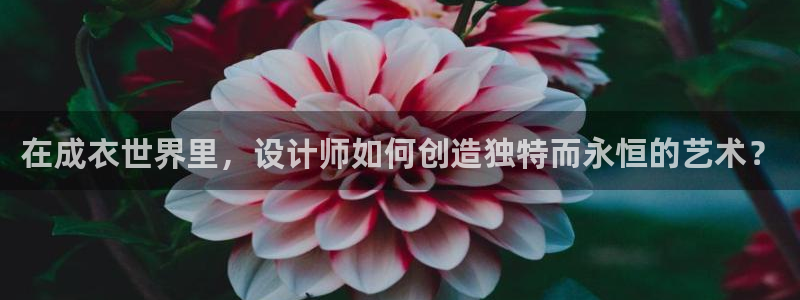 利记app官网真人游戏