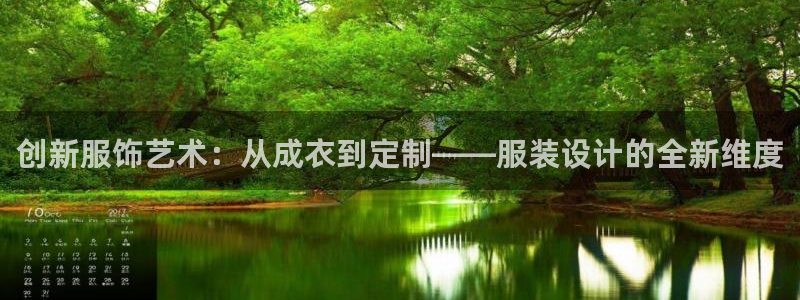 利记娱乐会员金钻官网