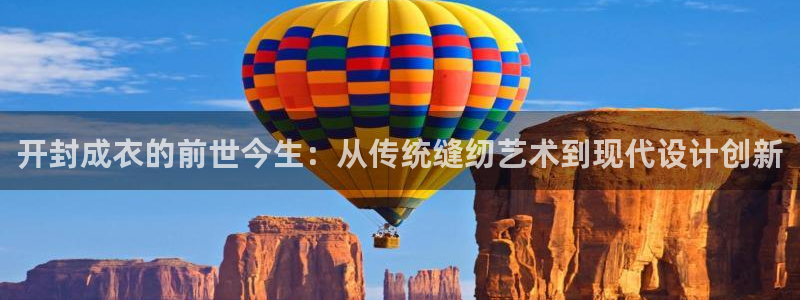 利记信誉官网