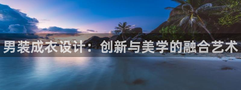 利记娱乐网唯一官网