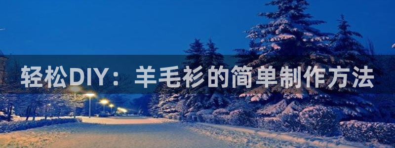 利记彩票官网hd71