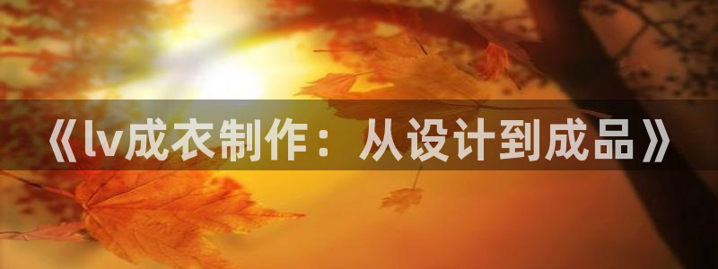 万利记官网