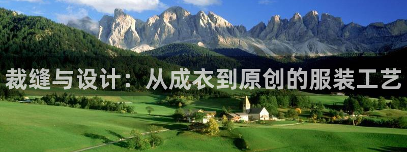 利记官网官方网址