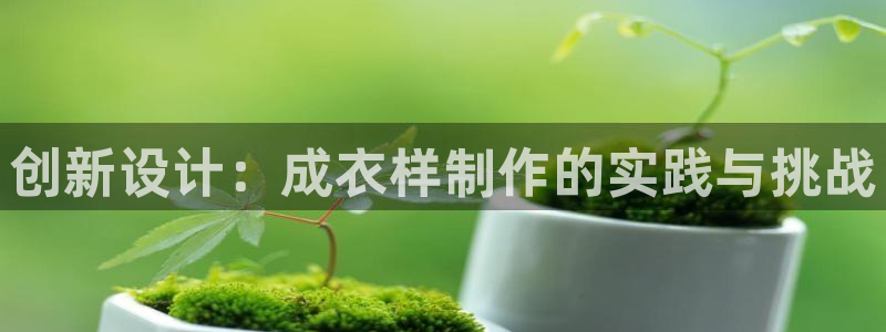 利记体育app官网