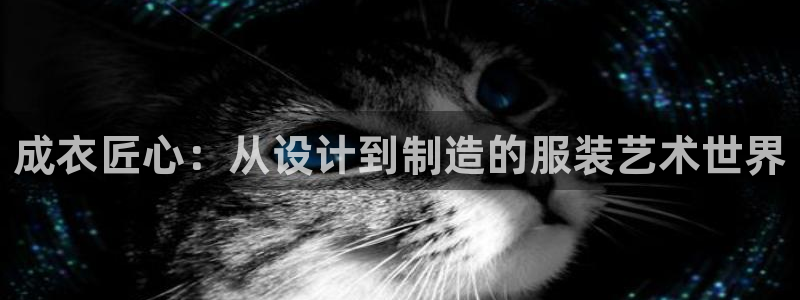 利记体育投注官网