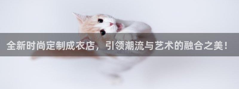 利记 官网