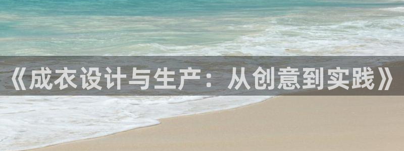 SBOBET利记官网