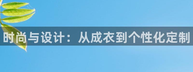 利记官网电脑版