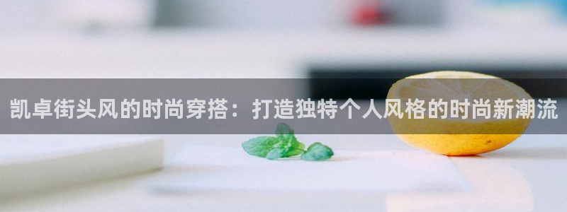 利记信誉官网