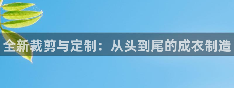 利记彩票导航网址官网hd71