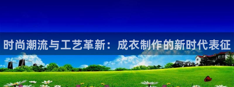 利记官网官方网站