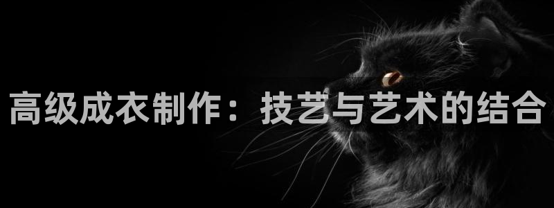 利记买球官网