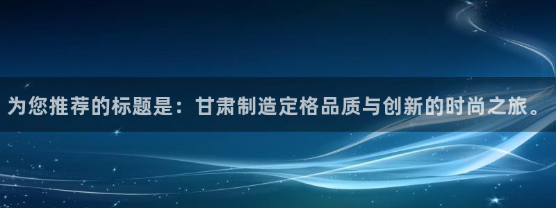 利记 官网