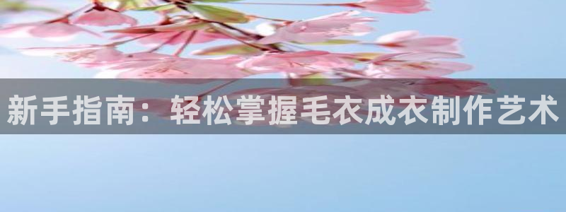 澳博官网app利记网址