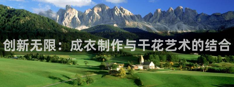 利记官网首页