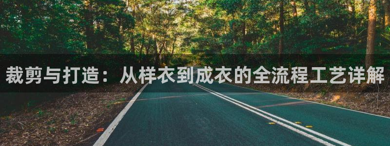 利记官网多少