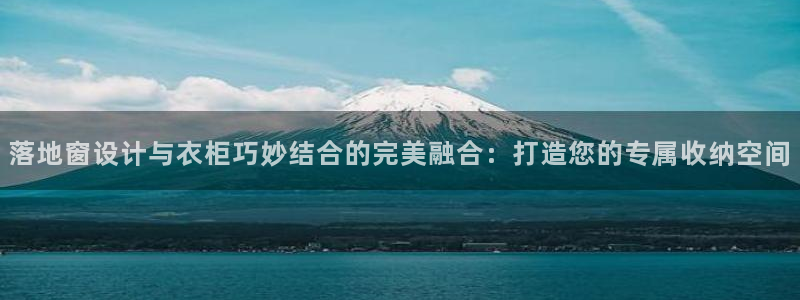 大利来记官网