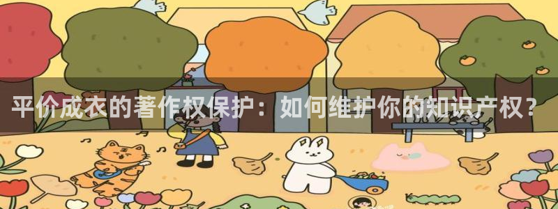 利记博彩官网APP