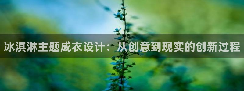 利记体育在线官网