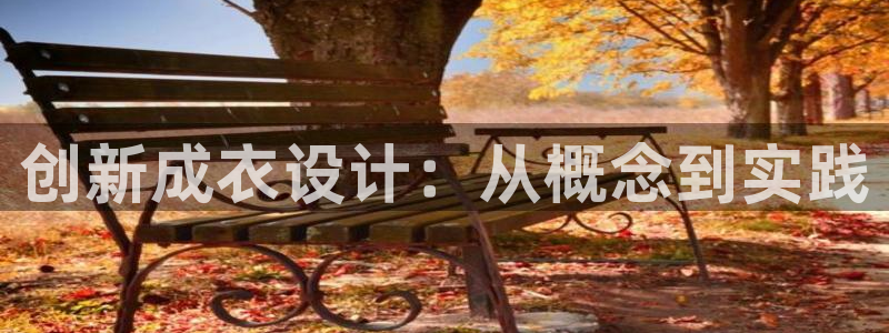 利记体育平台官网