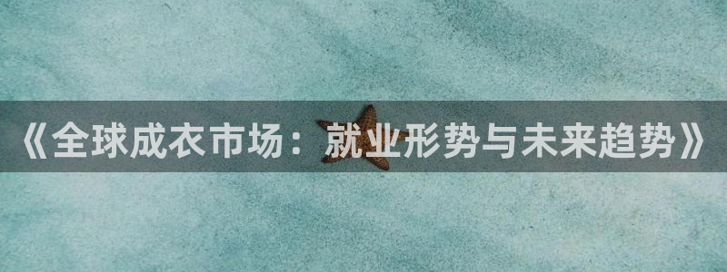 利记亚洲官网