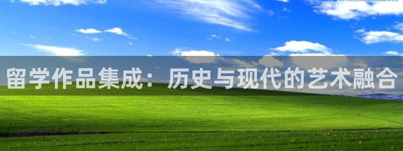 利记体育手机版官网