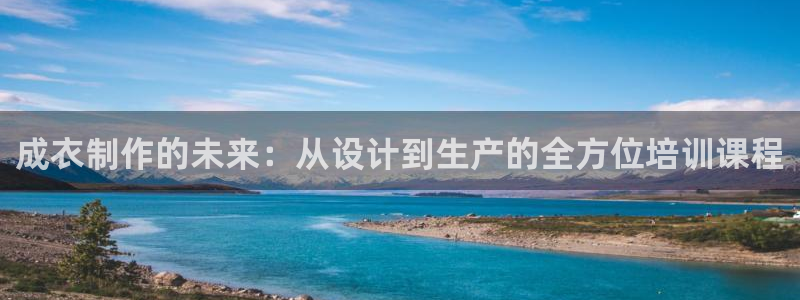 利记官网备用网址