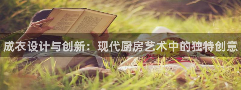 利记体育官网首页