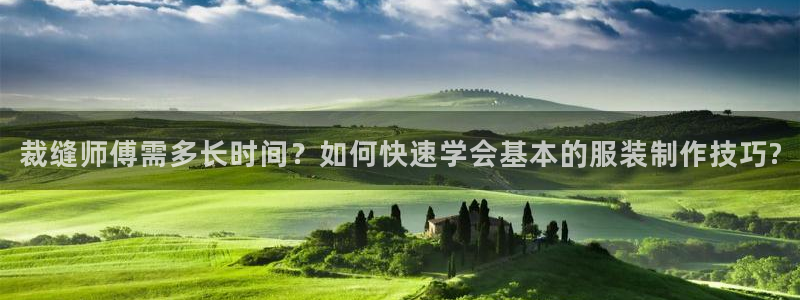 利记彩票官网hd71