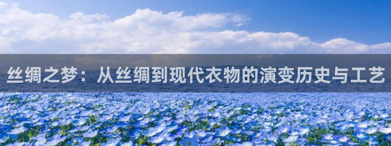 利记app官方官网登录