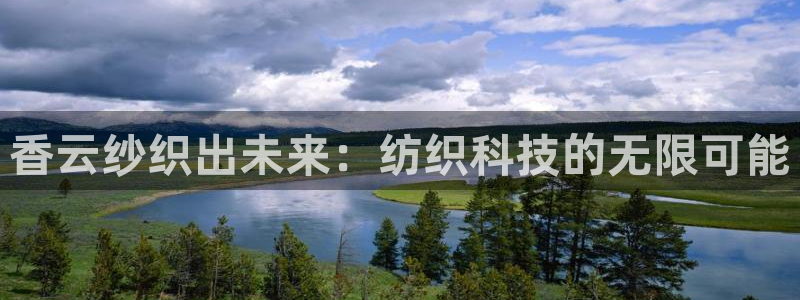 铂利记旗舰店官网电话