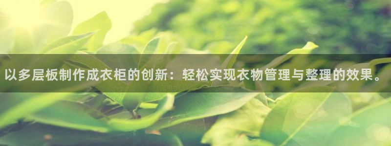 利记游戏官网