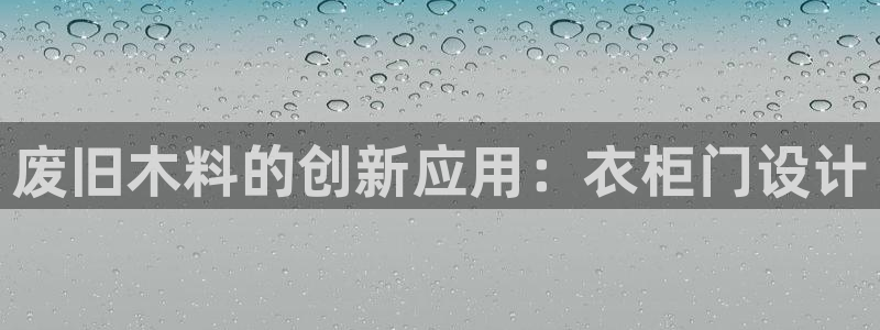 利记体育官网地址