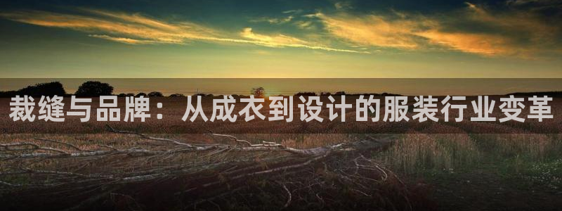 利记官网平台入口