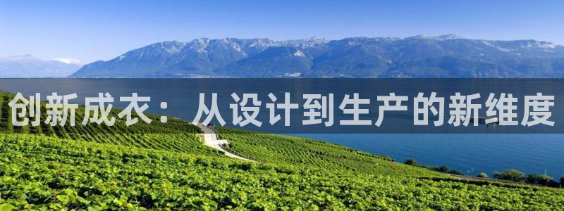 利记彩票平台官网