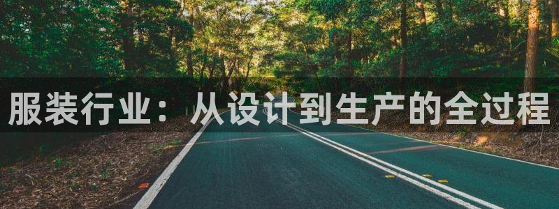 利记官网是真的吗