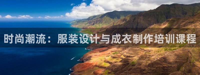 利记官网app下载