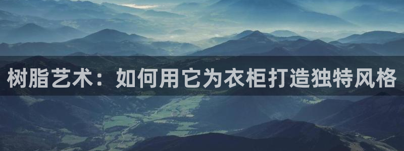 利记体育官网首页