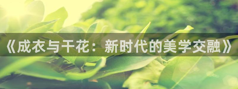 利记官网登录入口