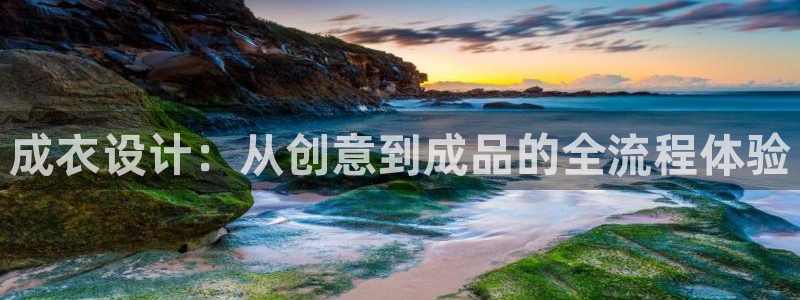 利记官网注册网