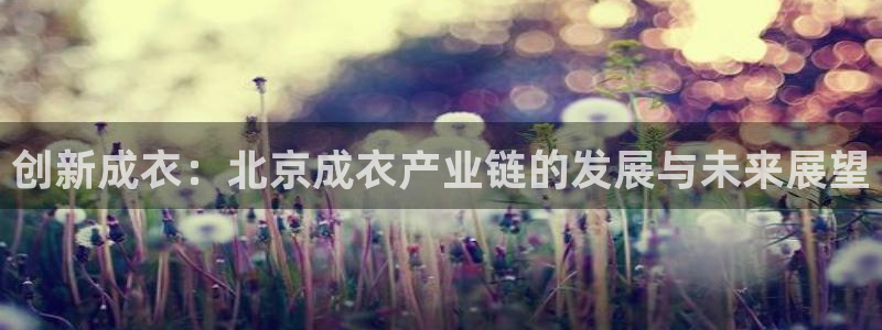 利记娱乐会员金钻官网