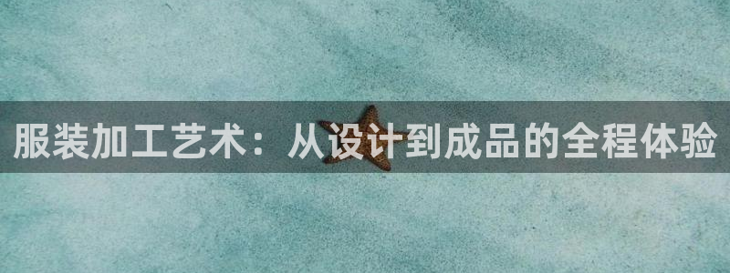 利记彩票官网hd71