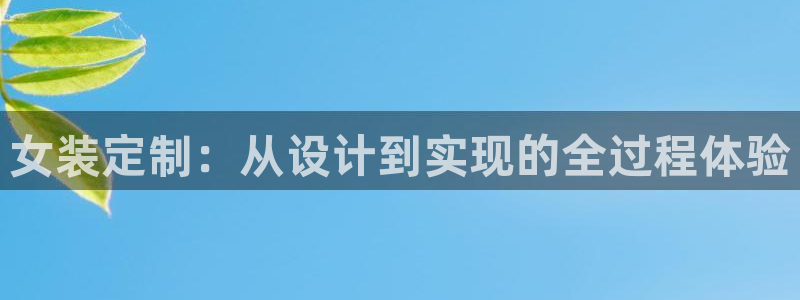 利记网官网网址