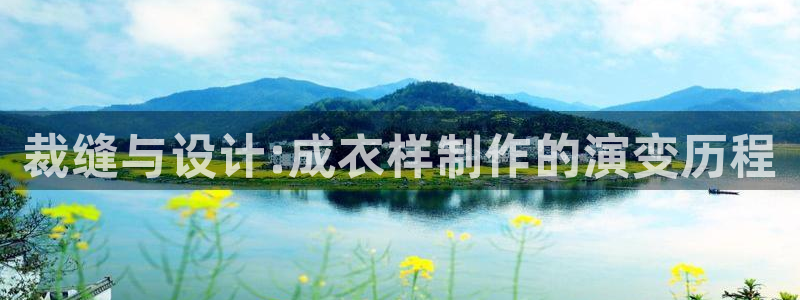 利记娱乐网官网