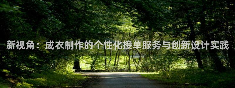 利记彩票官网hd71