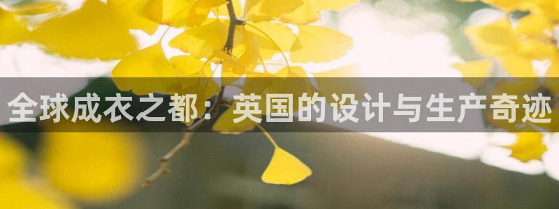 利记彩票官网hd71