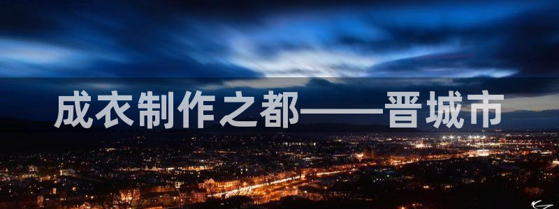 利记体育投注官网