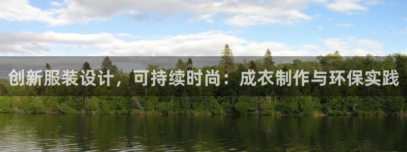 香港利记lee kee集团官网